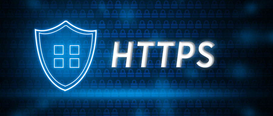 为什么说ssl证书很重要及使用HTTPS有哪些优势？